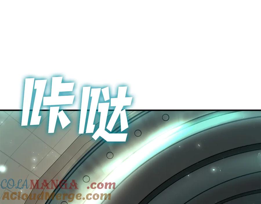 第241页