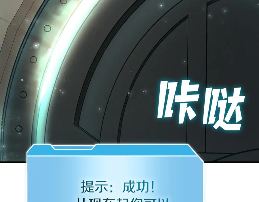 第242页