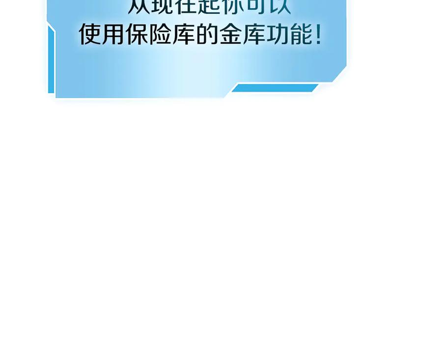 第243页