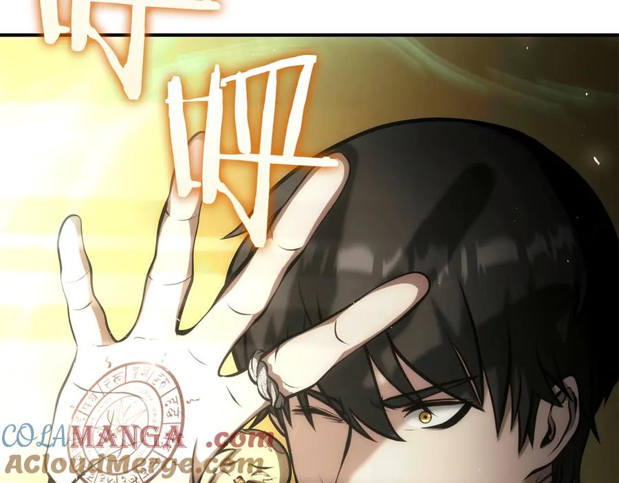 第245页