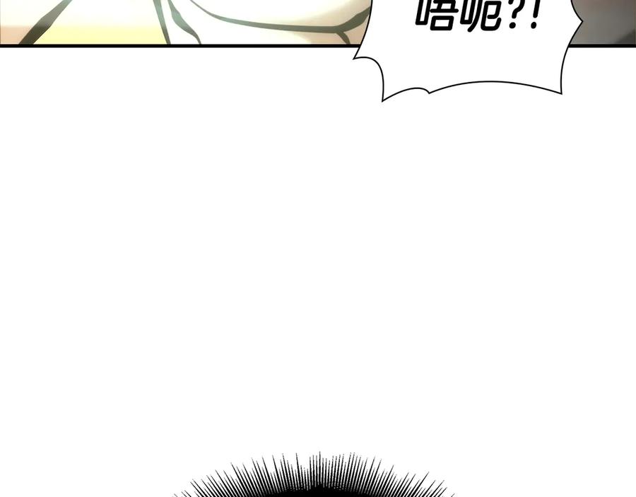 第247页
