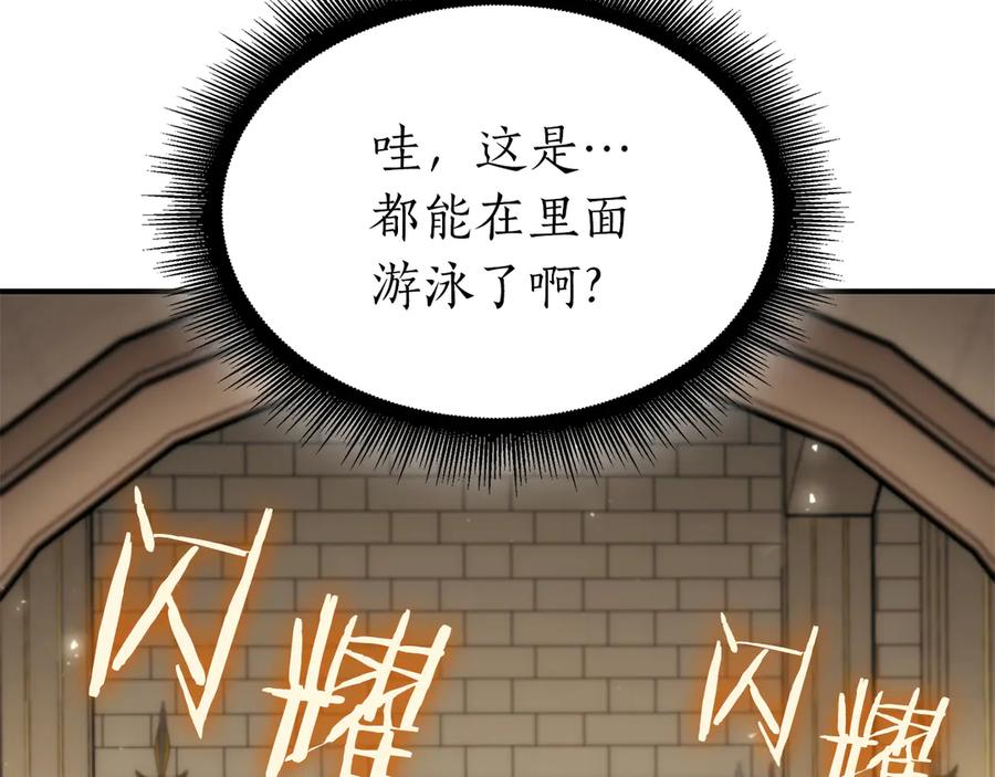 第248页