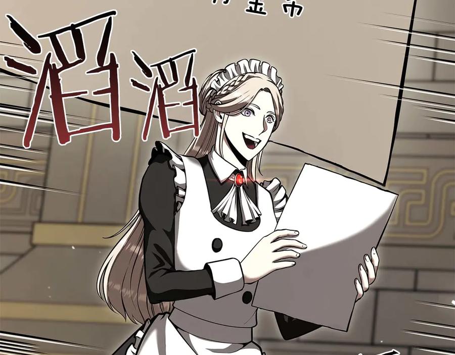 第258页