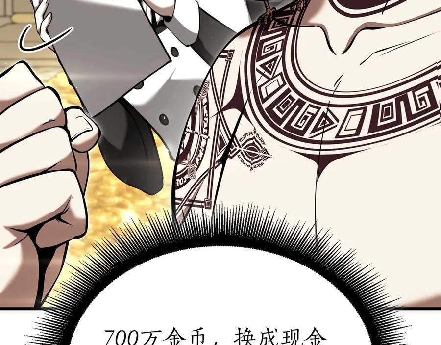 第263页