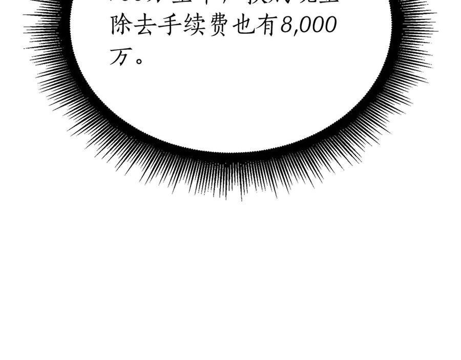 第264页