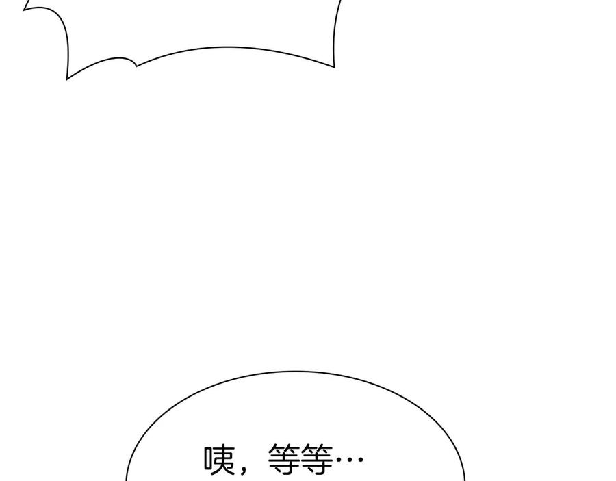 第268页