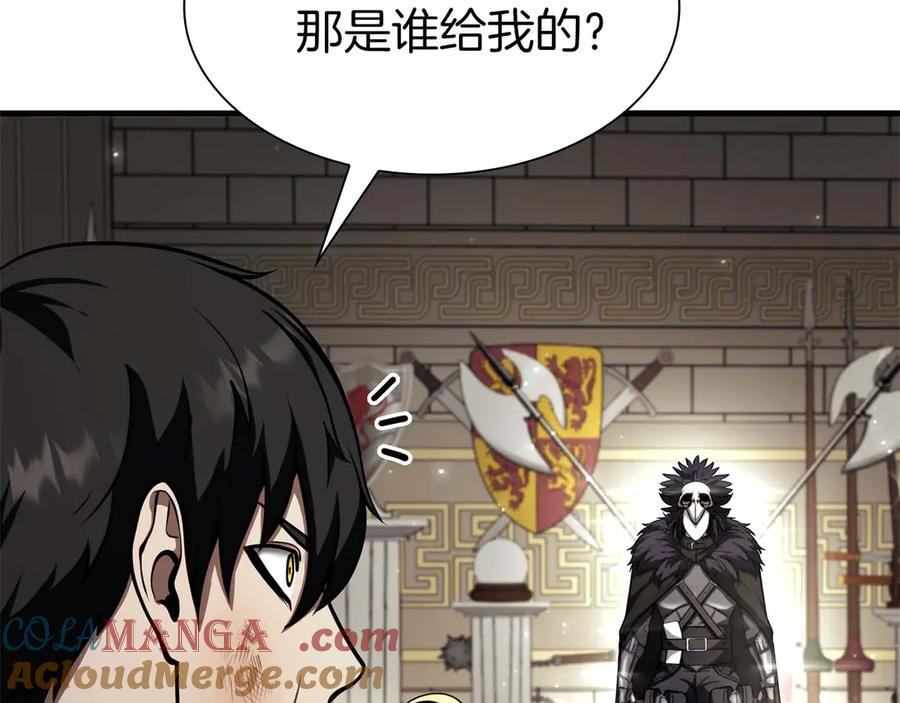 第269页