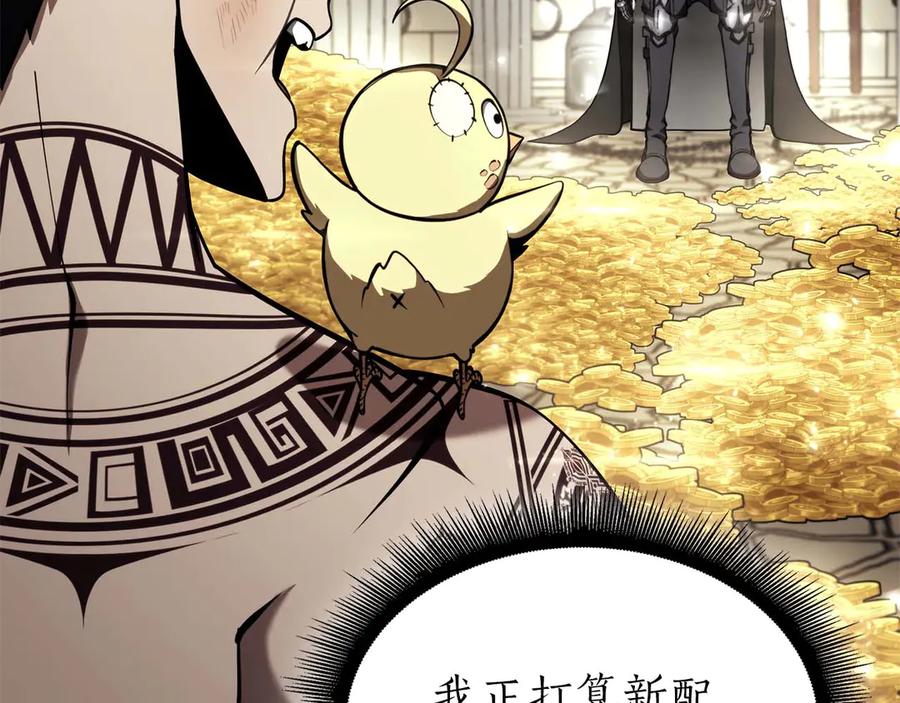 第270页
