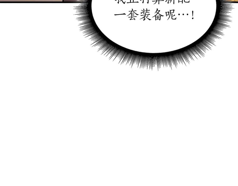 第271页