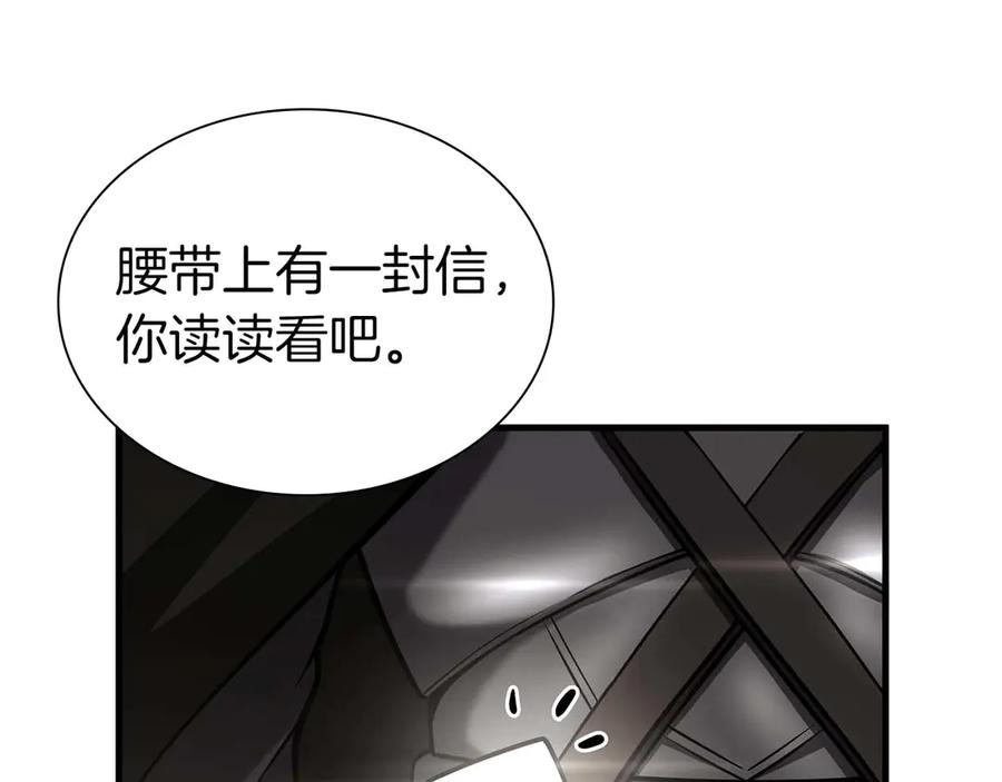 第272页