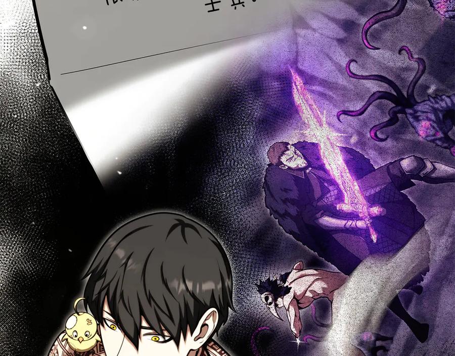 第279页