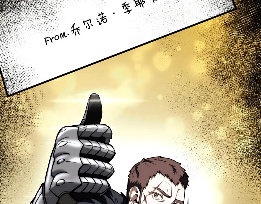 第282页