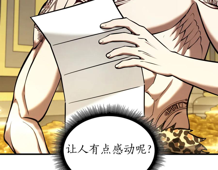 第287页