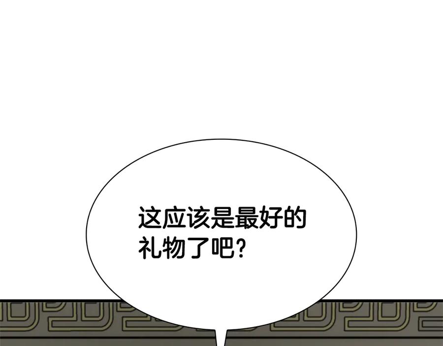 第292页