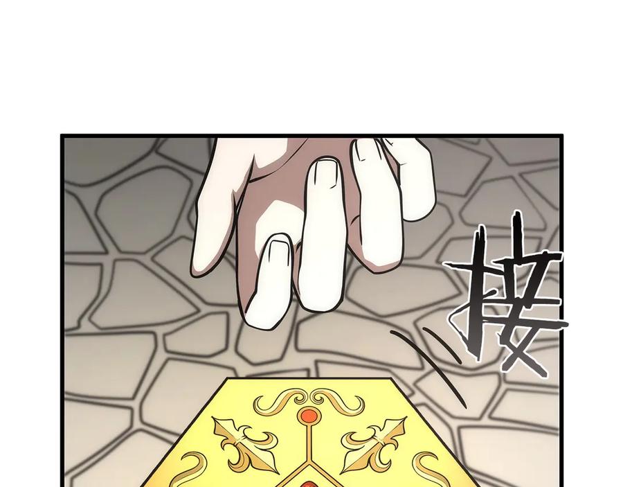 第296页