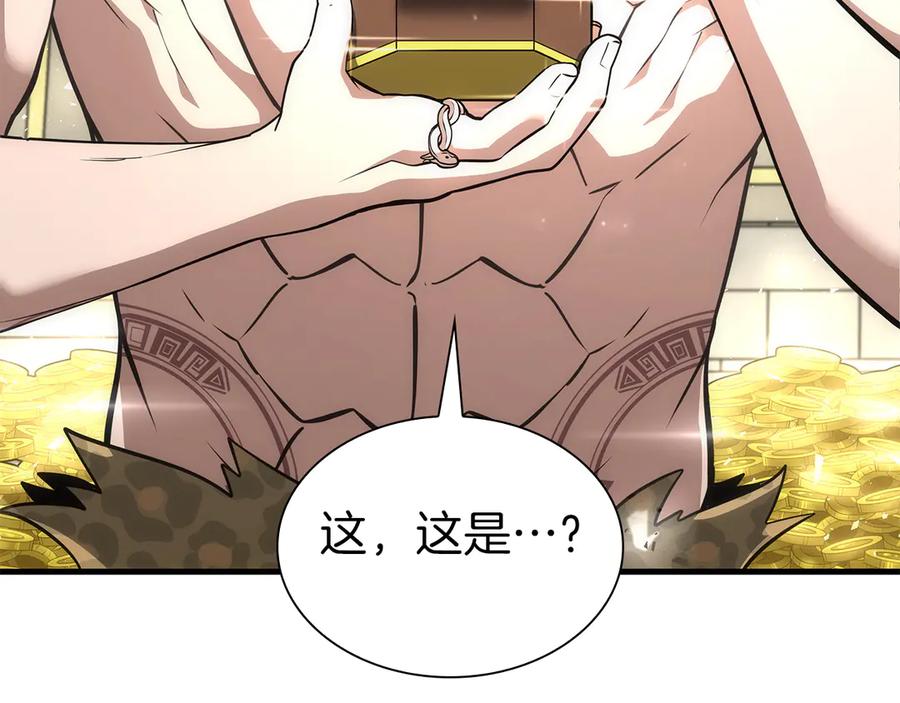第300页
