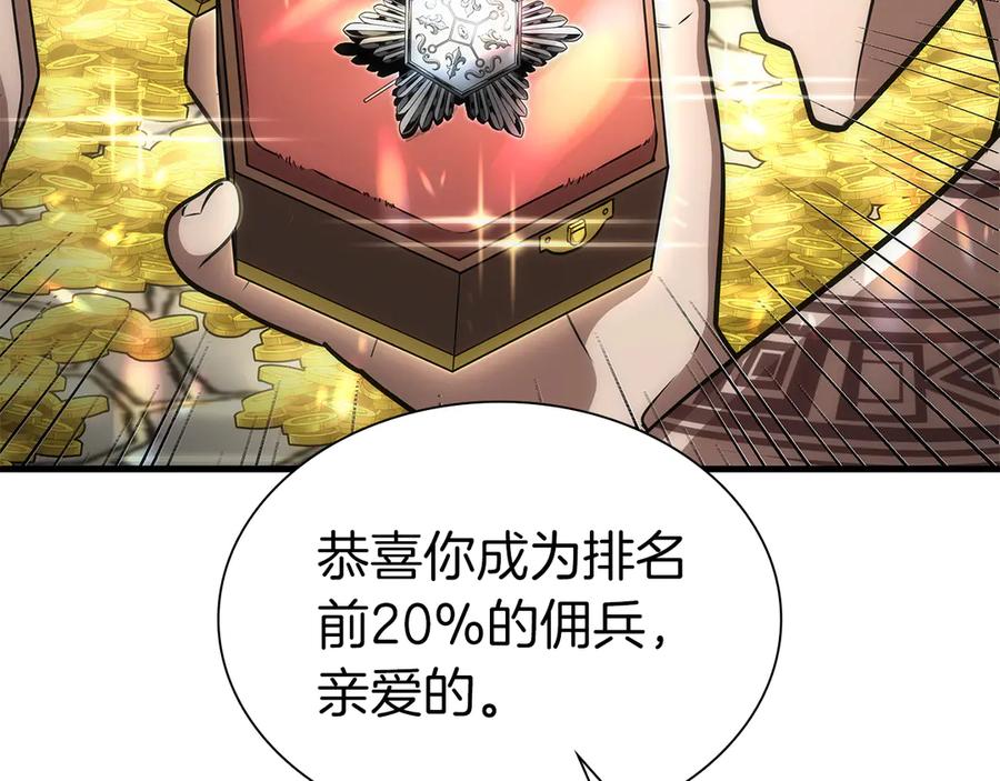 第303页