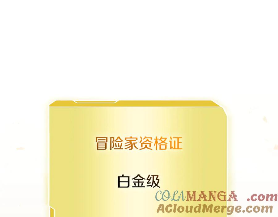 第305页