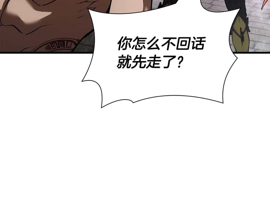 第206页