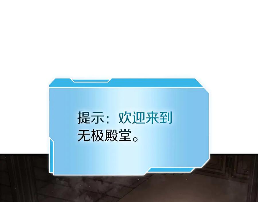 第210页