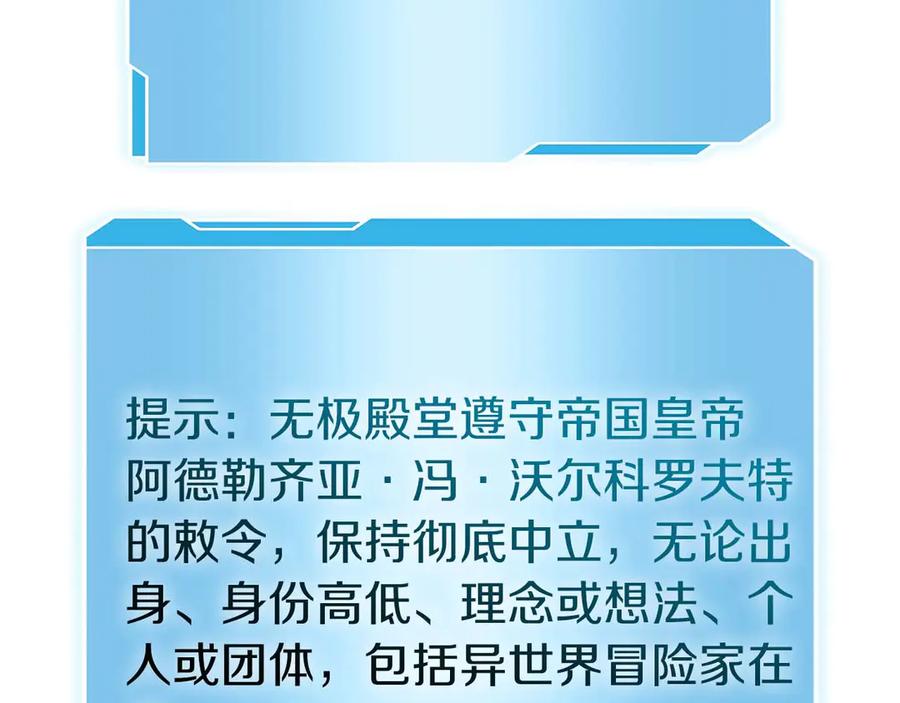 第214页