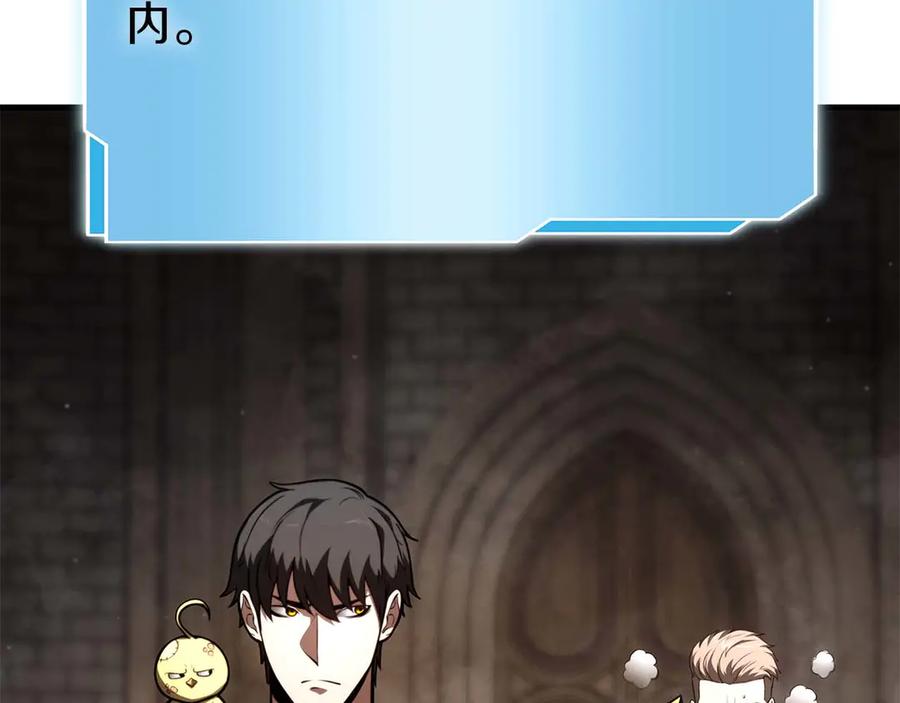第215页