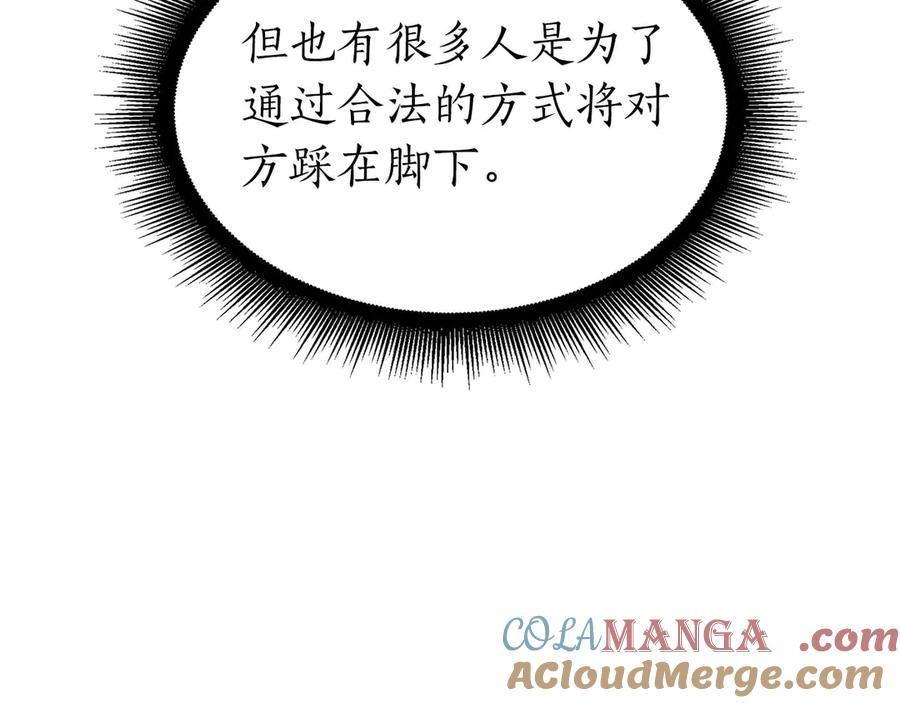 第217页