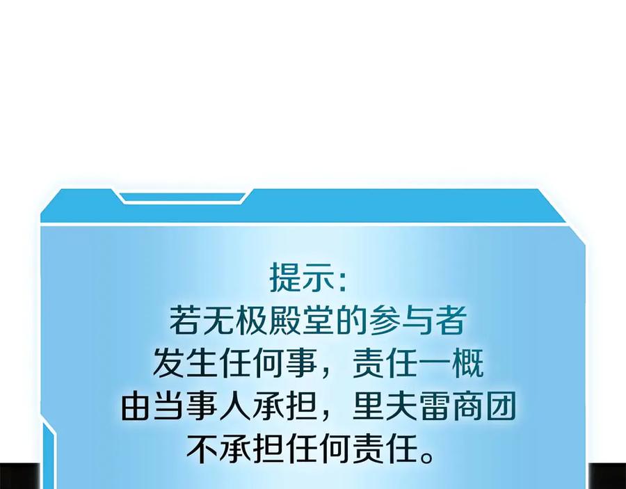 第218页