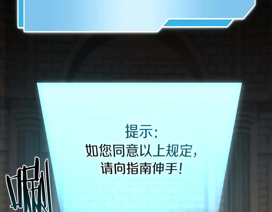 第219页