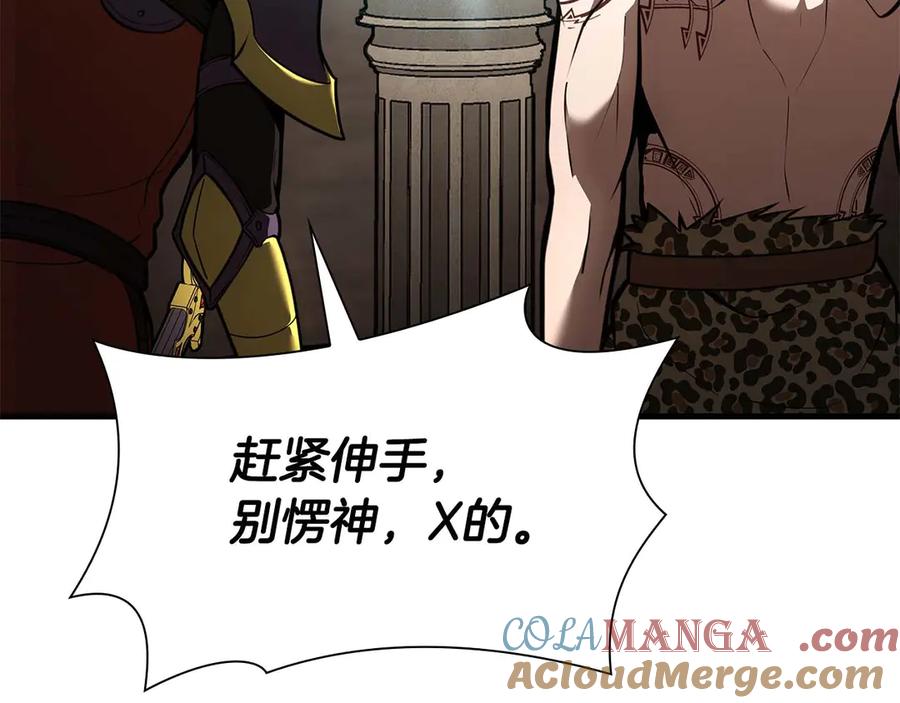 第221页