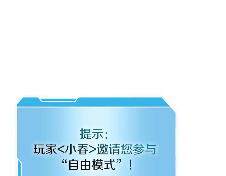 第223页