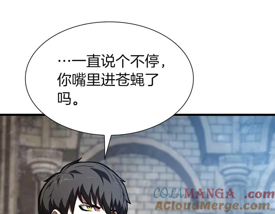 第225页