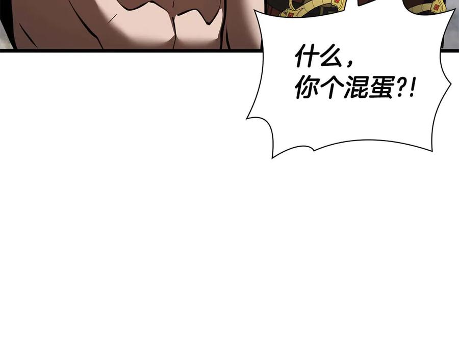 第227页