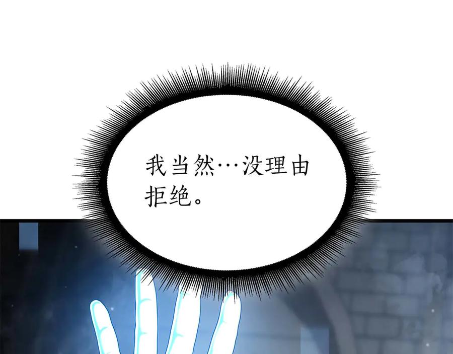 第228页