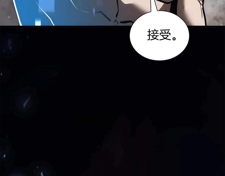 第231页