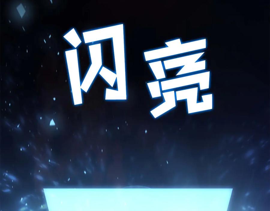 第232页