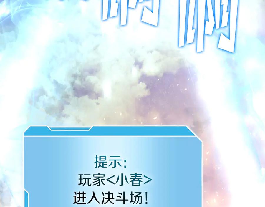 第234页