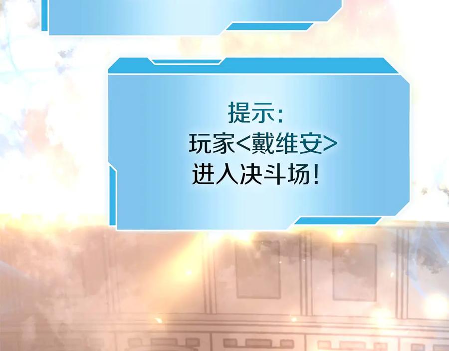 第235页