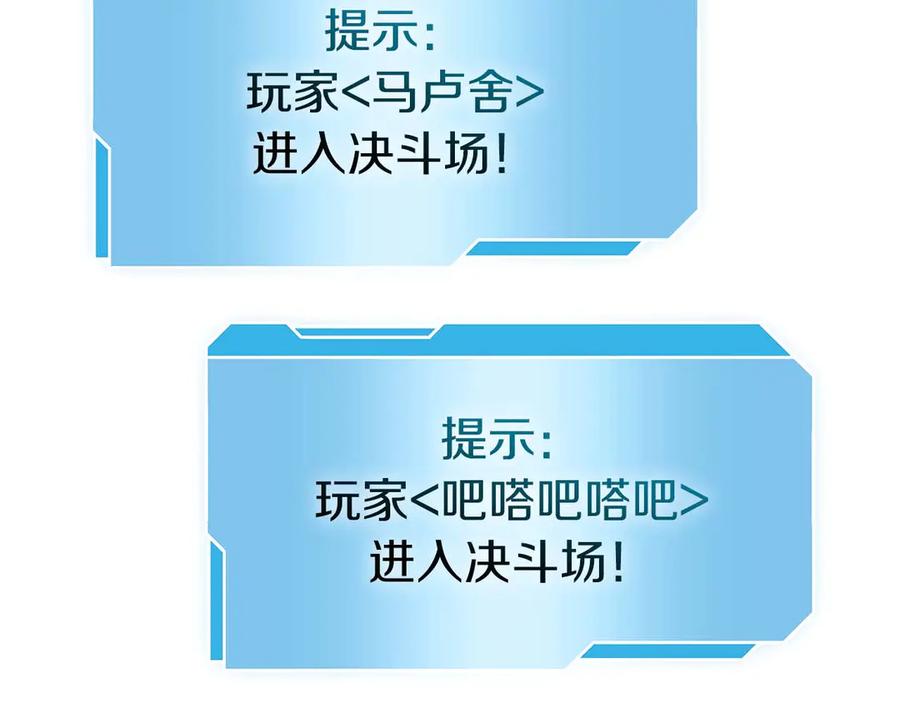 第239页