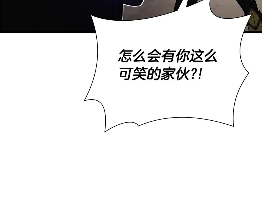 第247页