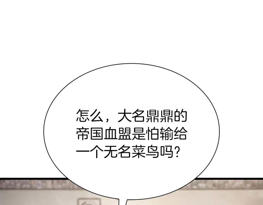 第248页