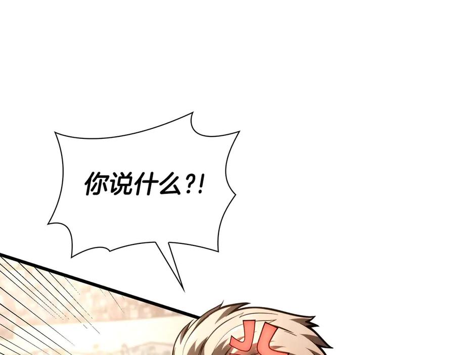 第251页