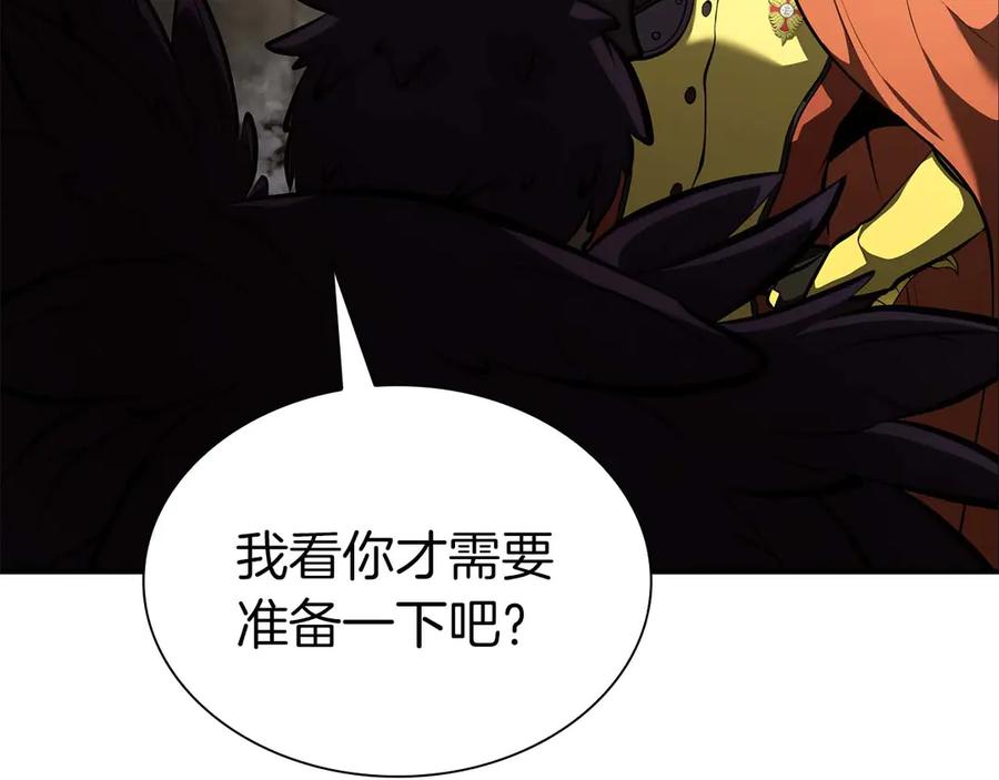 第259页