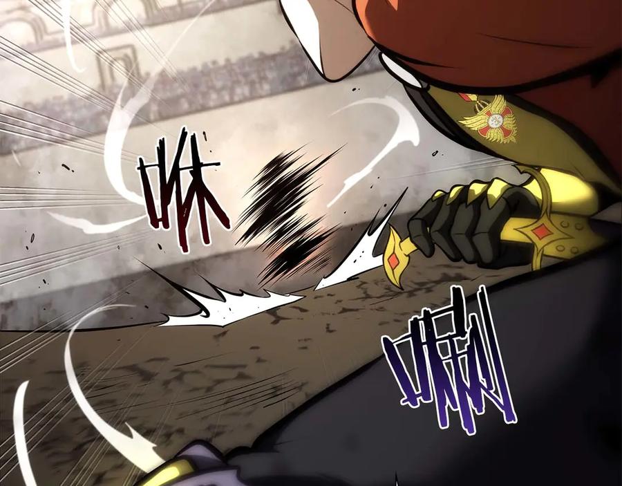 第262页