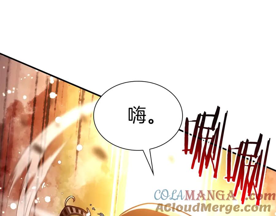 第269页