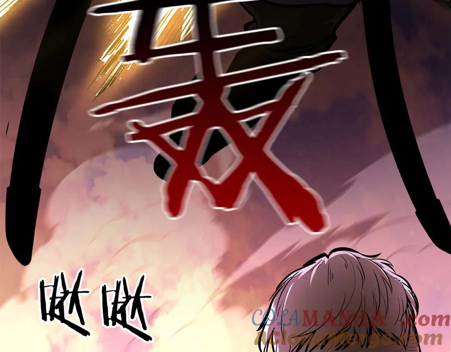 第281页