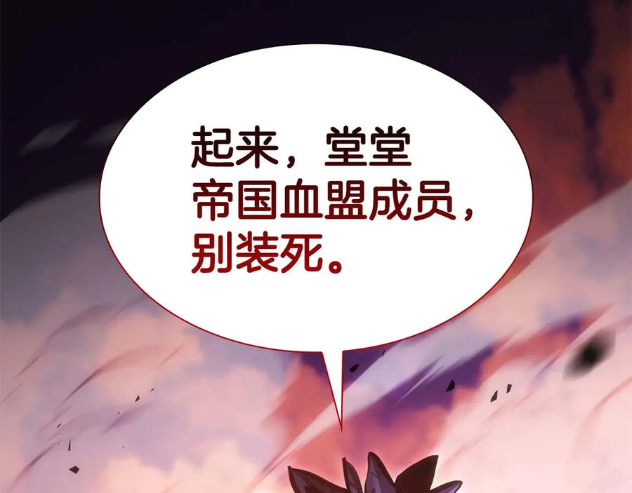 第284页