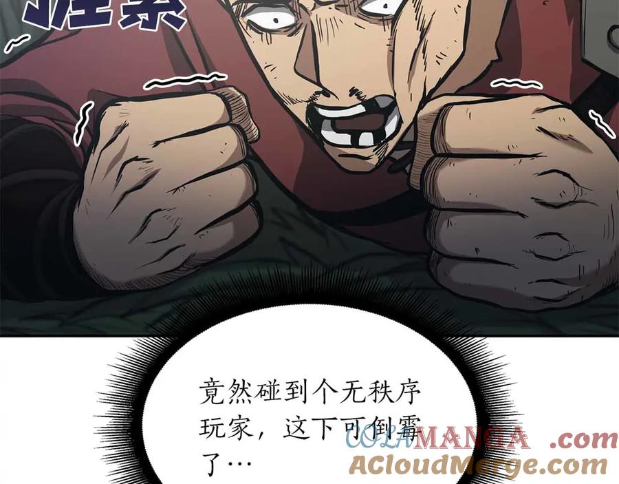 第185页