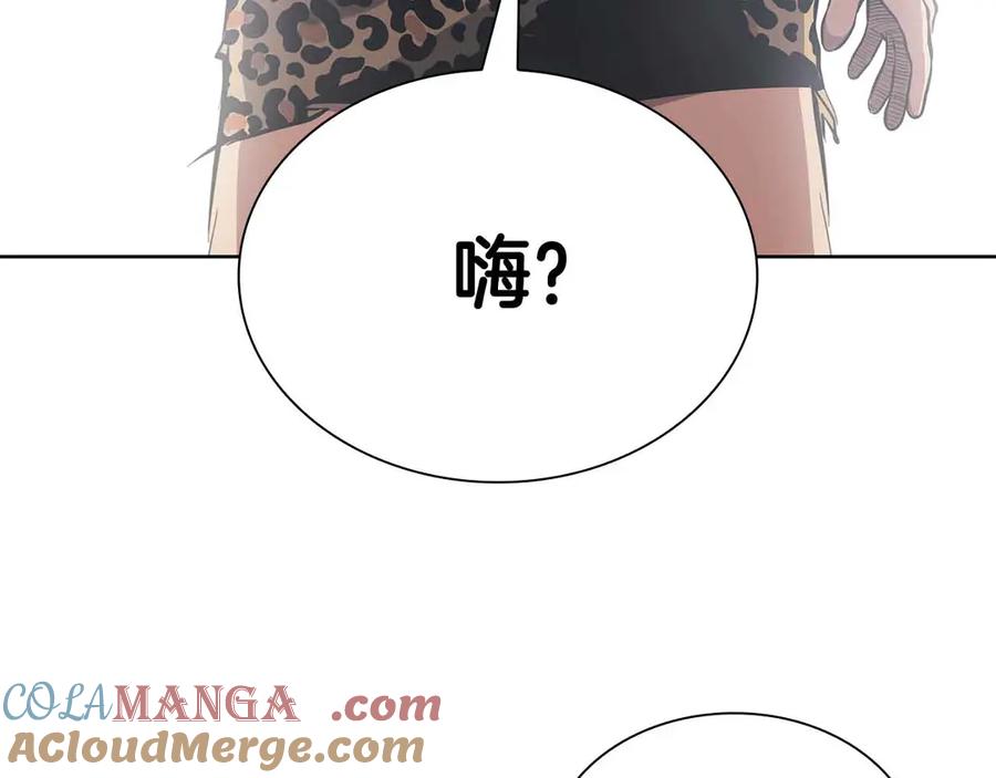 第193页