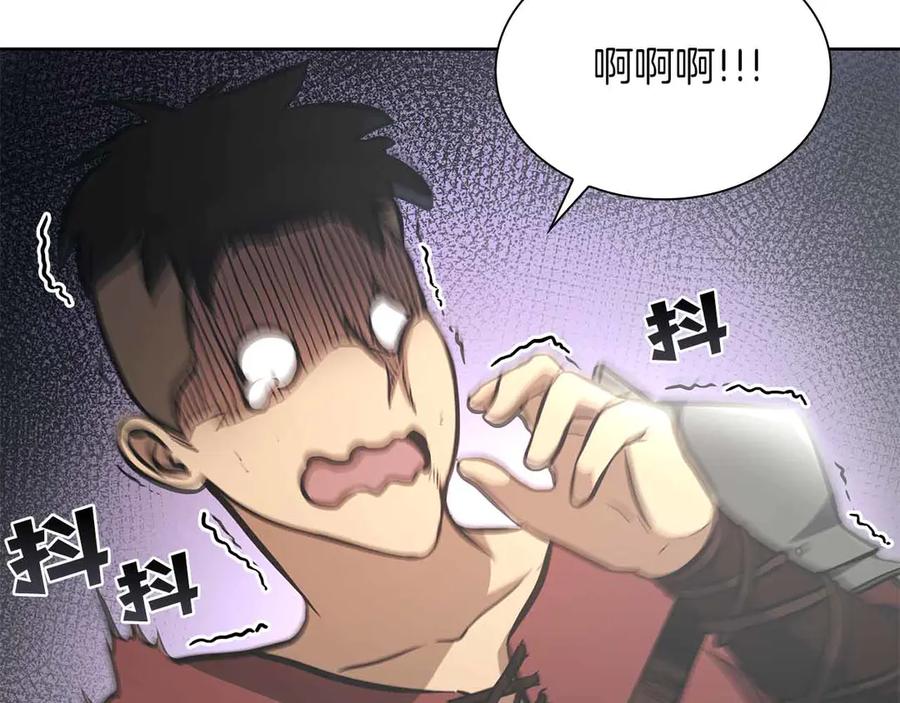 第194页